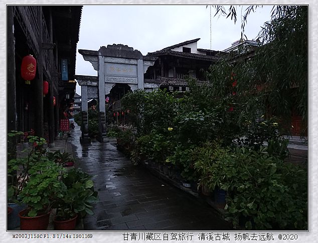 IMG_20201001_064945_副本.jpg