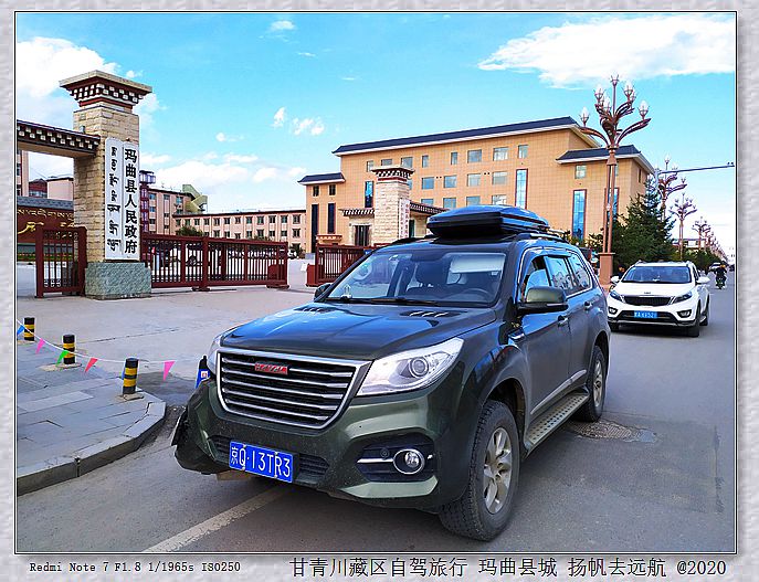 IMG_20200918_174809_副本.jpg