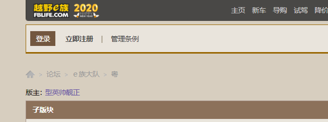 微信图片_20200611215250.png