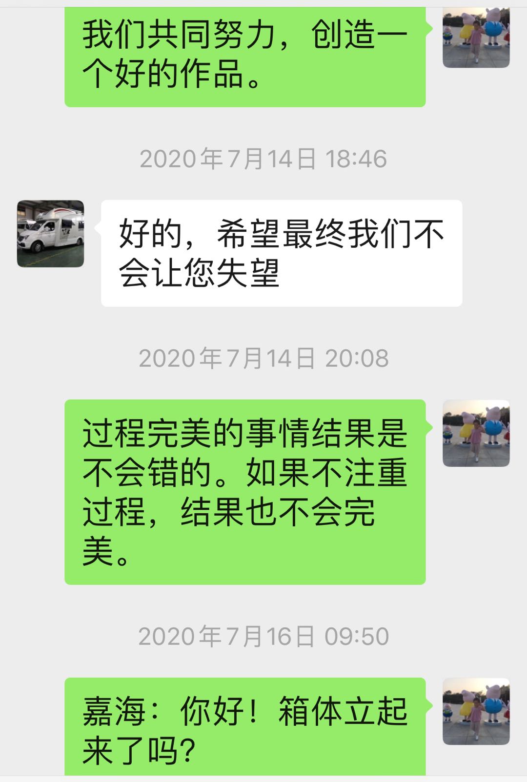 3图片一.jpg