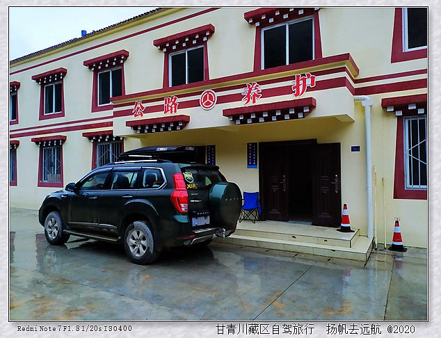 IMG_20200926_190355_副本.jpg