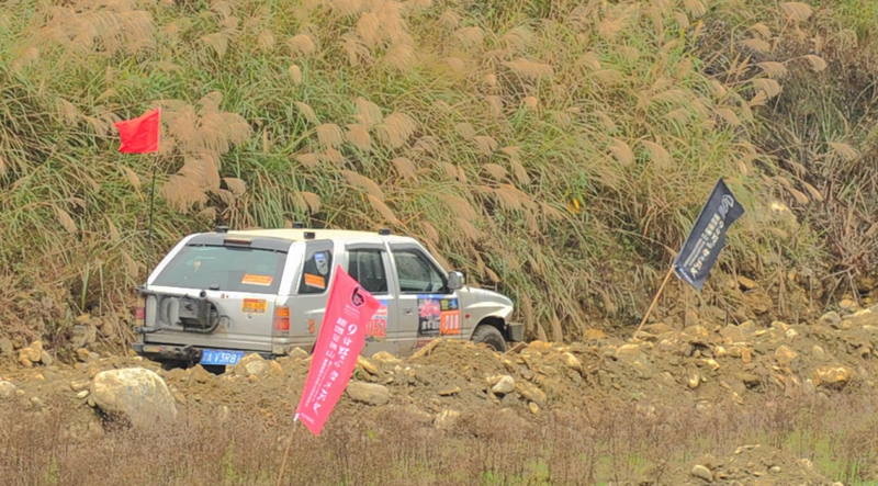 DSC_5095.JPG