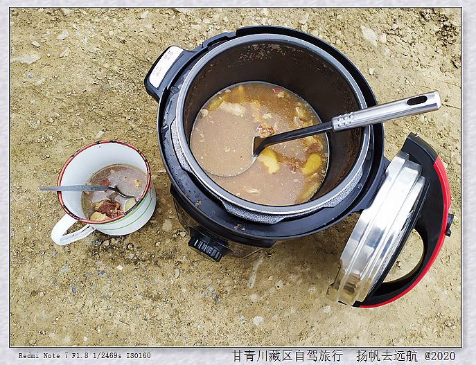 IMG_20200918_130206_副本.jpg