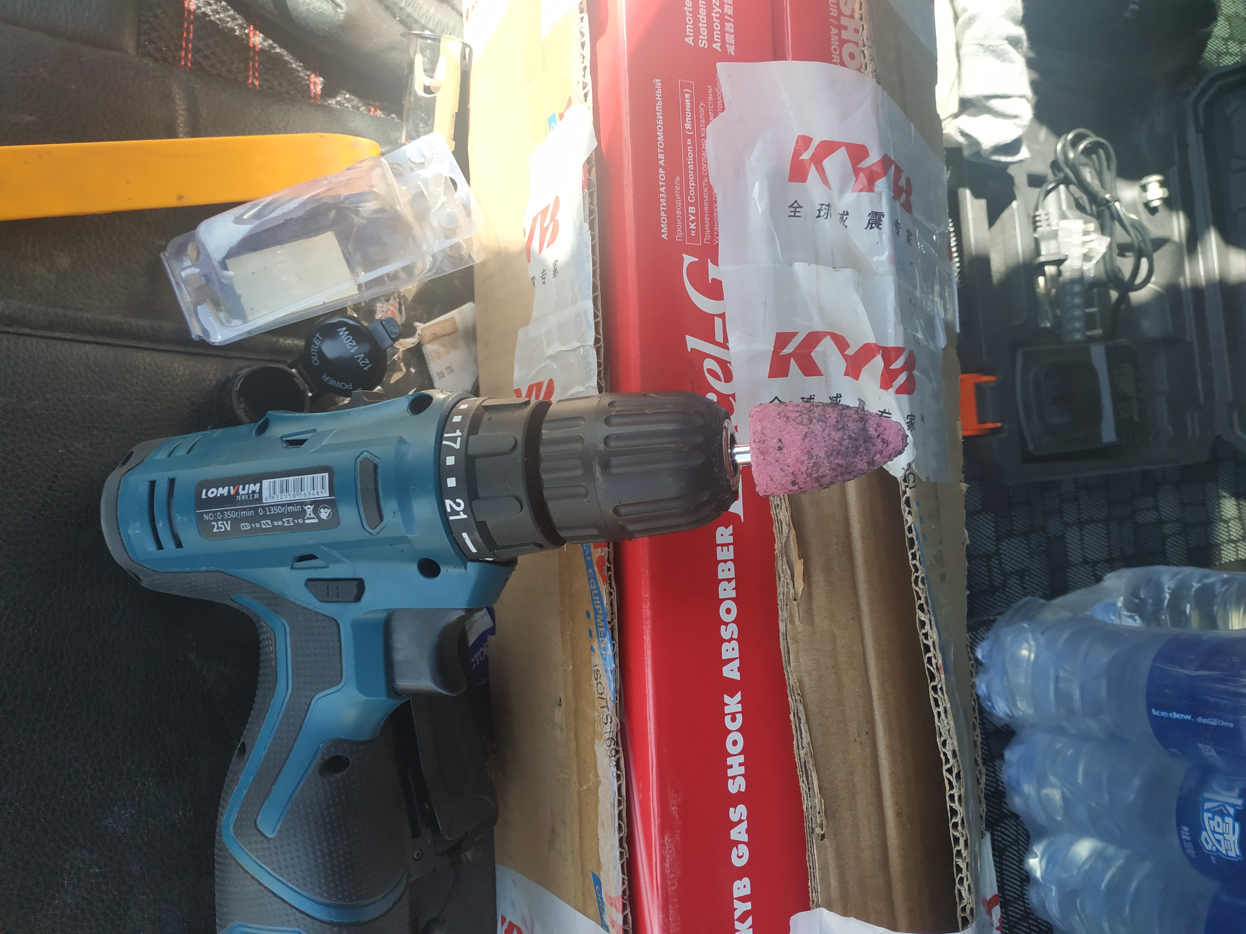 扩孔器不够粗，费了点时间