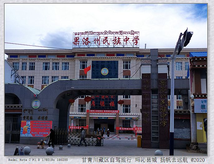 IMG_20200920_163006_副本.jpg