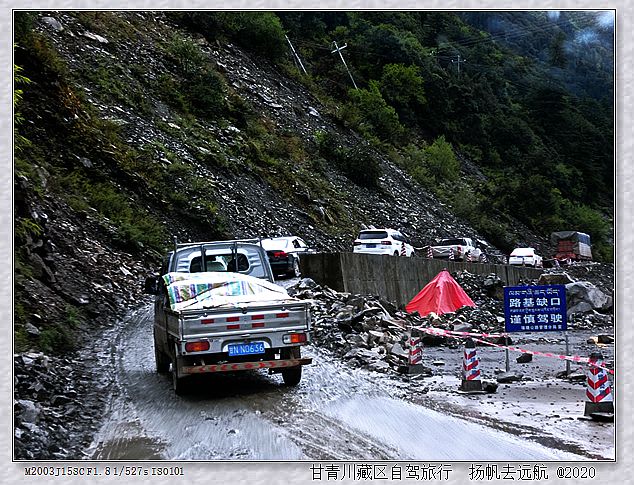 IMG_20200927_100058_副本.jpg