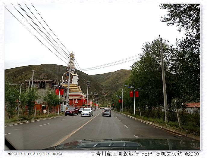 IMG_20200924_095753_副本.jpg