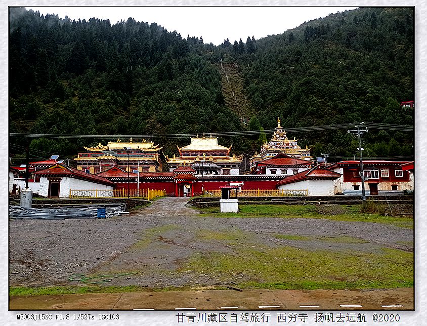 IMG_20200926_100946_副本.jpg