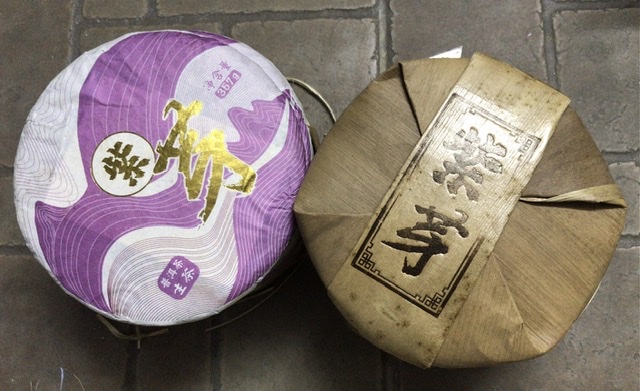 紫芽比较少。