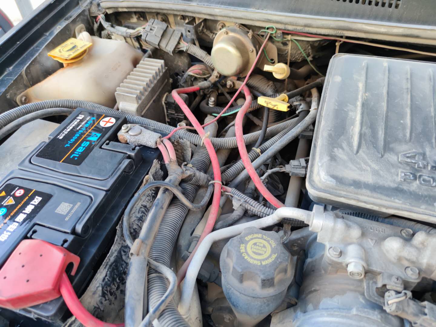 这个确定不漏电吗