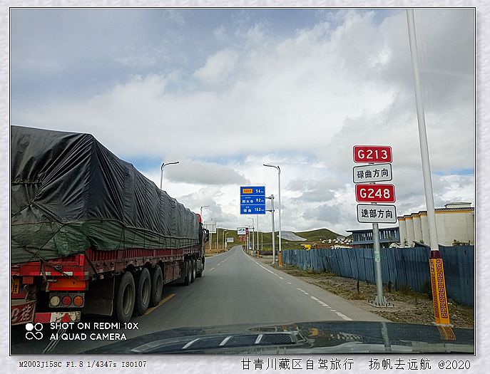IMG_20200918_143104_副本.jpg