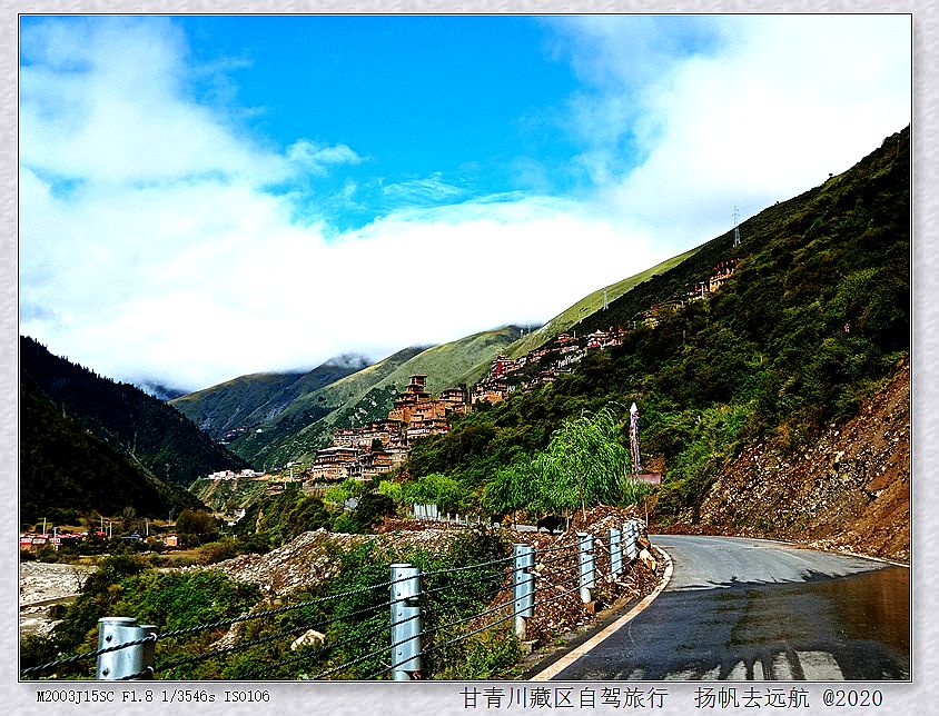IMG_20200927_104537_副本.jpg