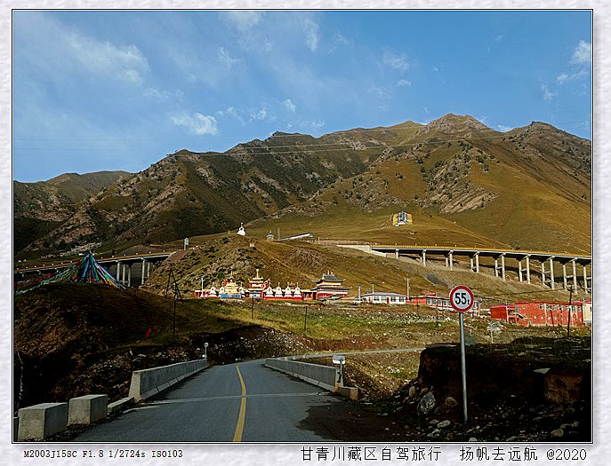 IMG_20200922_083242_副本.jpg