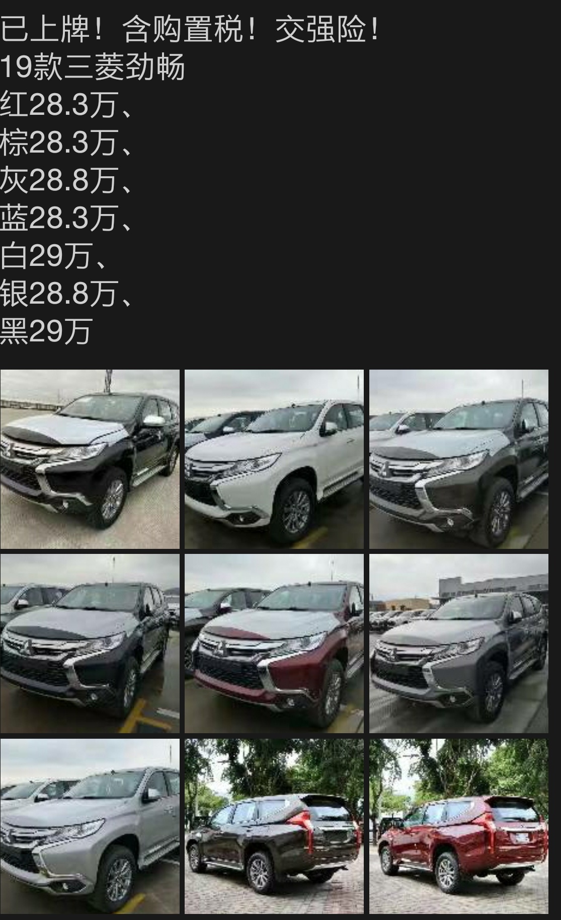 Screenshot_20210108-172404.jpg