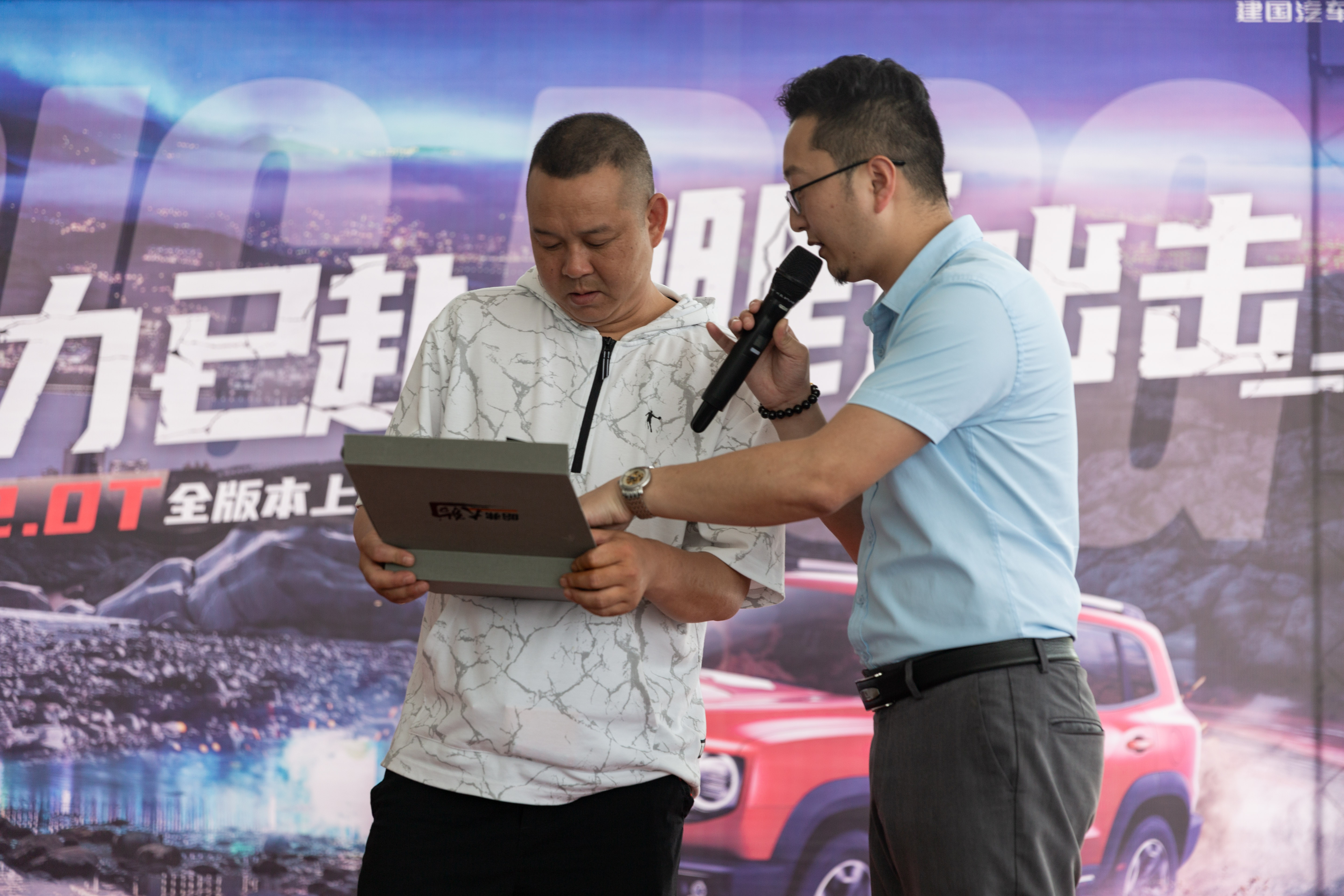 获得专属大狗徽章