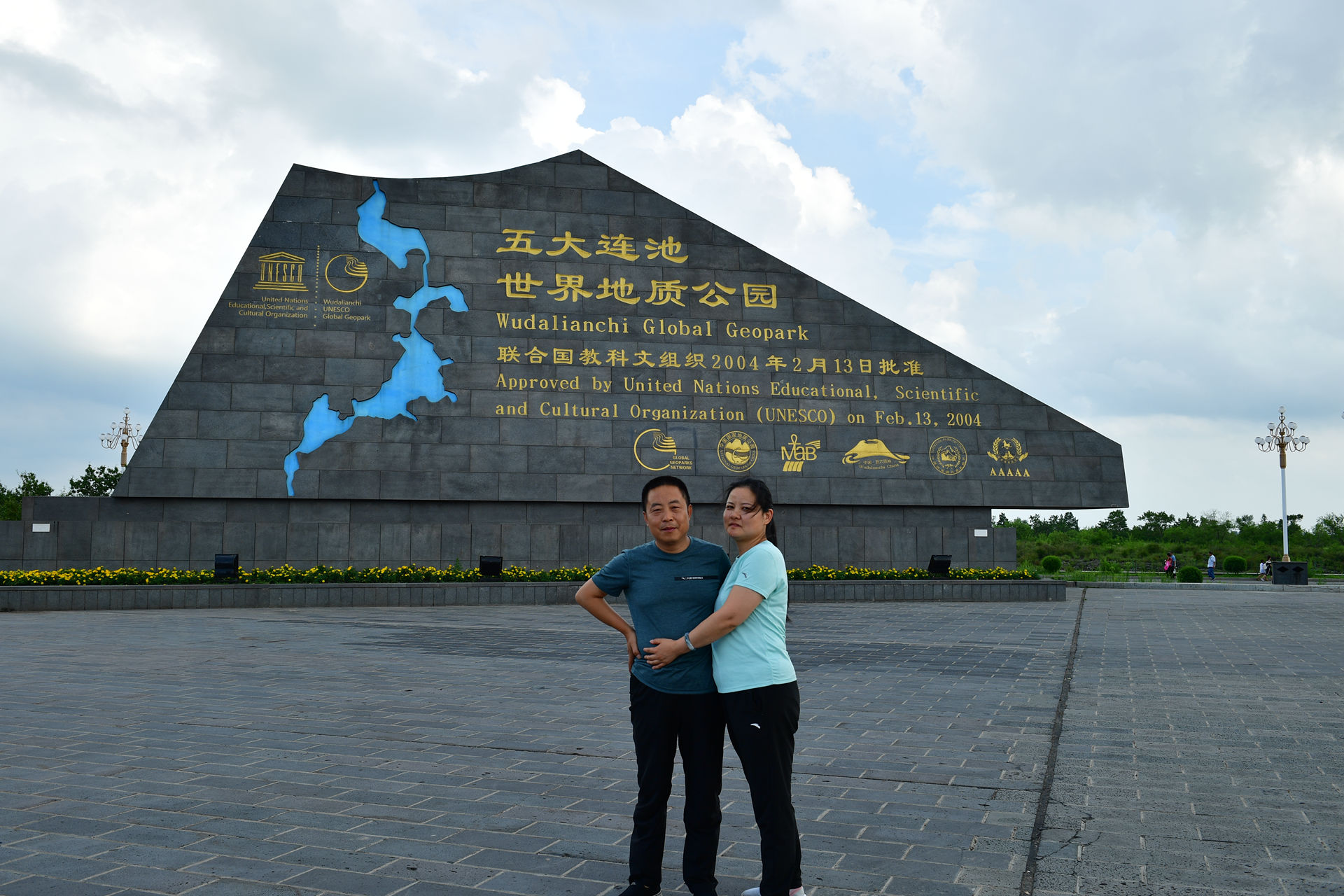 DSC_5025.jpg