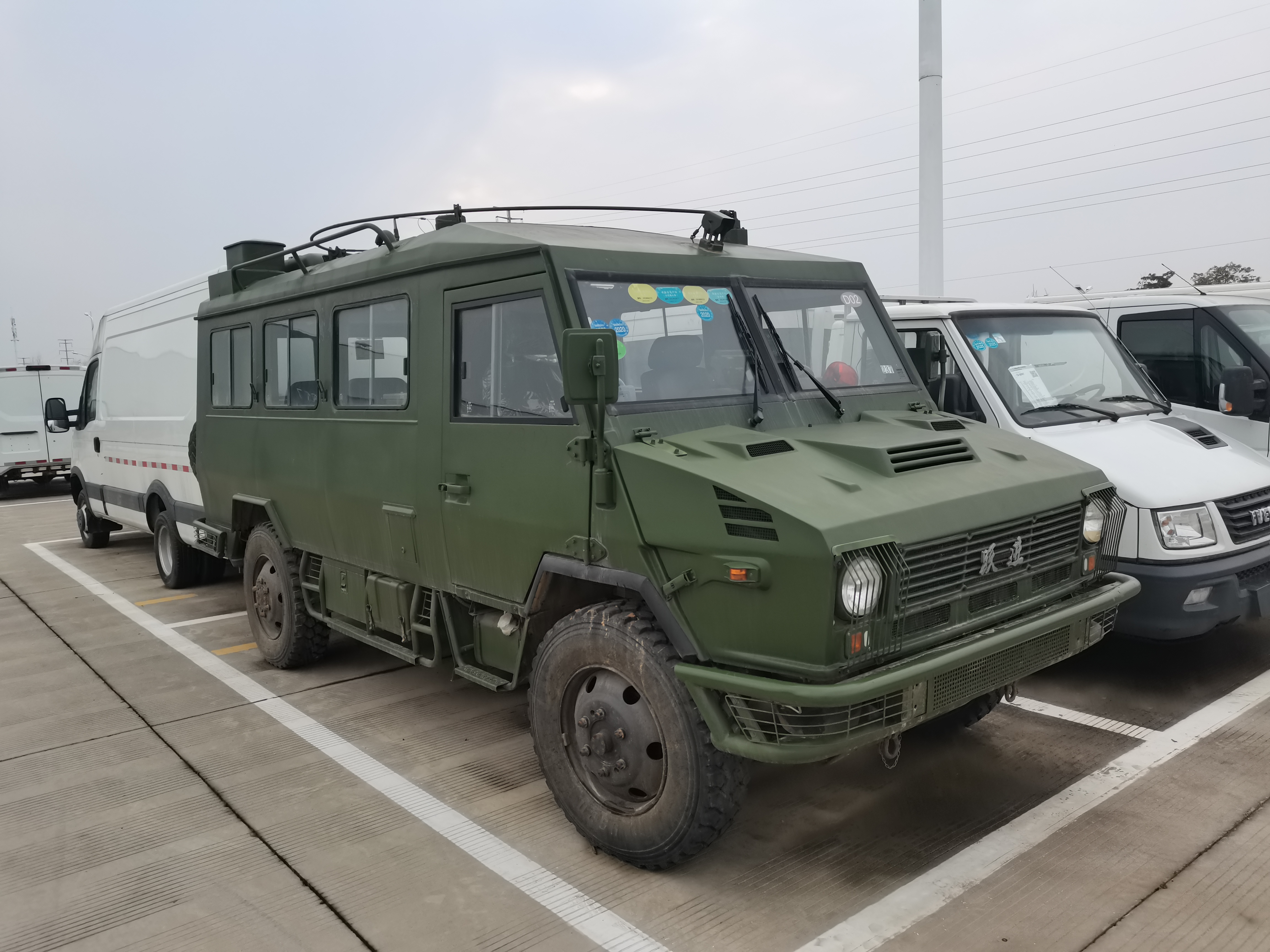 新建文件夹 (3)IMG_20210201_140624.jpg