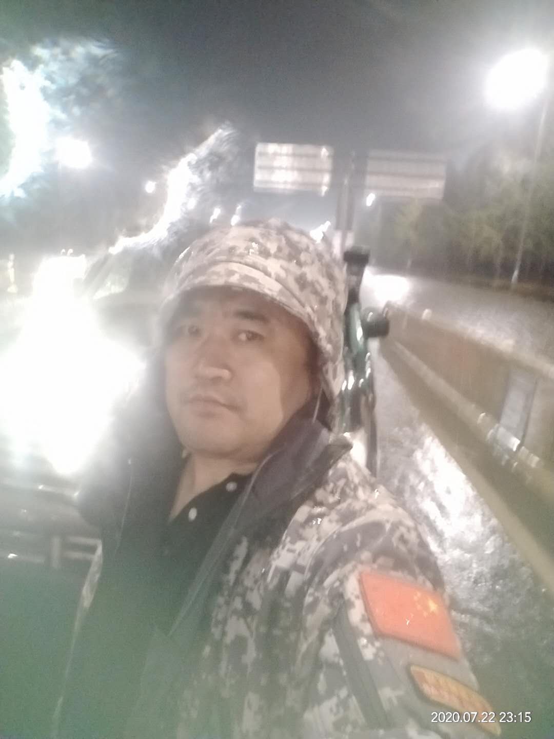 微信图片_20200723112019.jpg
