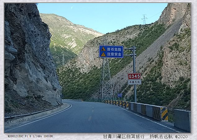 IMG_20200929_162548_副本.jpg