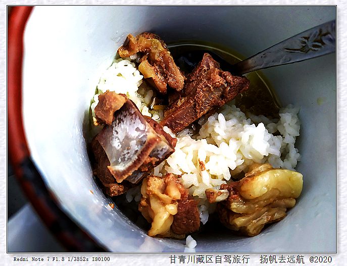 IMG_20200919_133636_副本.jpg