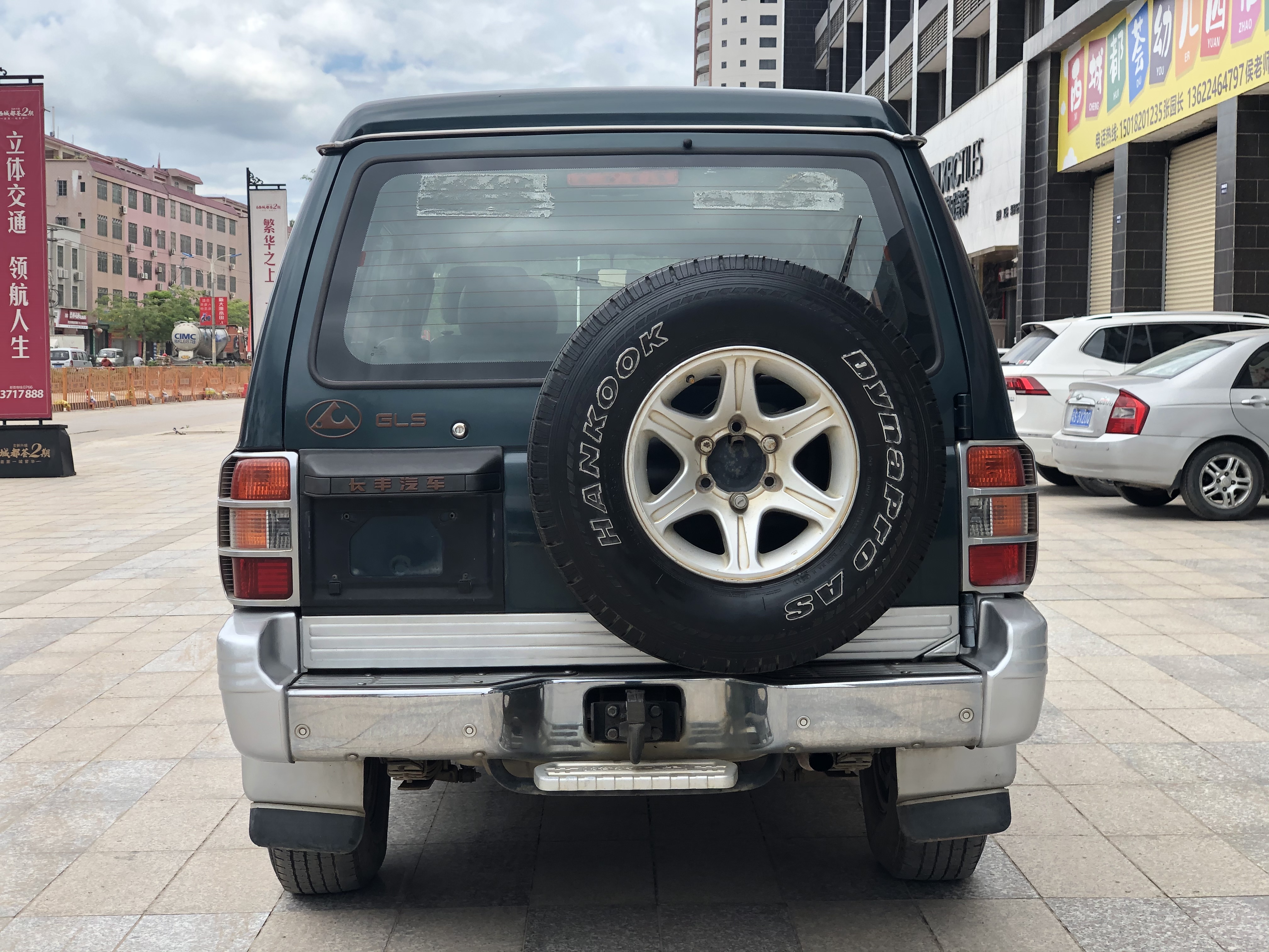 AA22C905-B6D4-47AF-B6BB-BBCC421B3087.jpeg