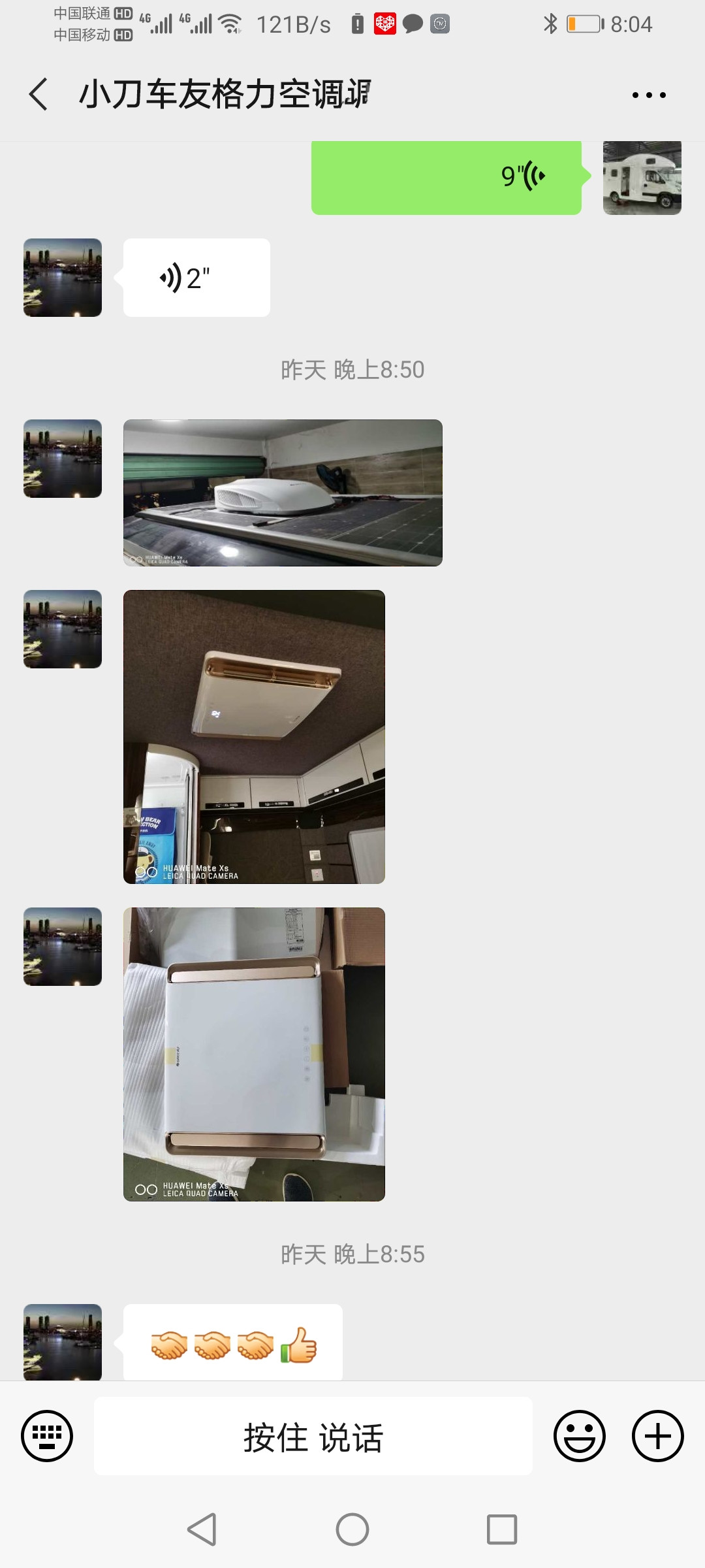 58d7664fc6b1c5ab248949f8fe018a2.jpg
