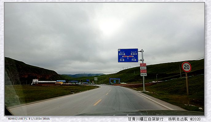 IMG_20200918_081018_副本.jpg