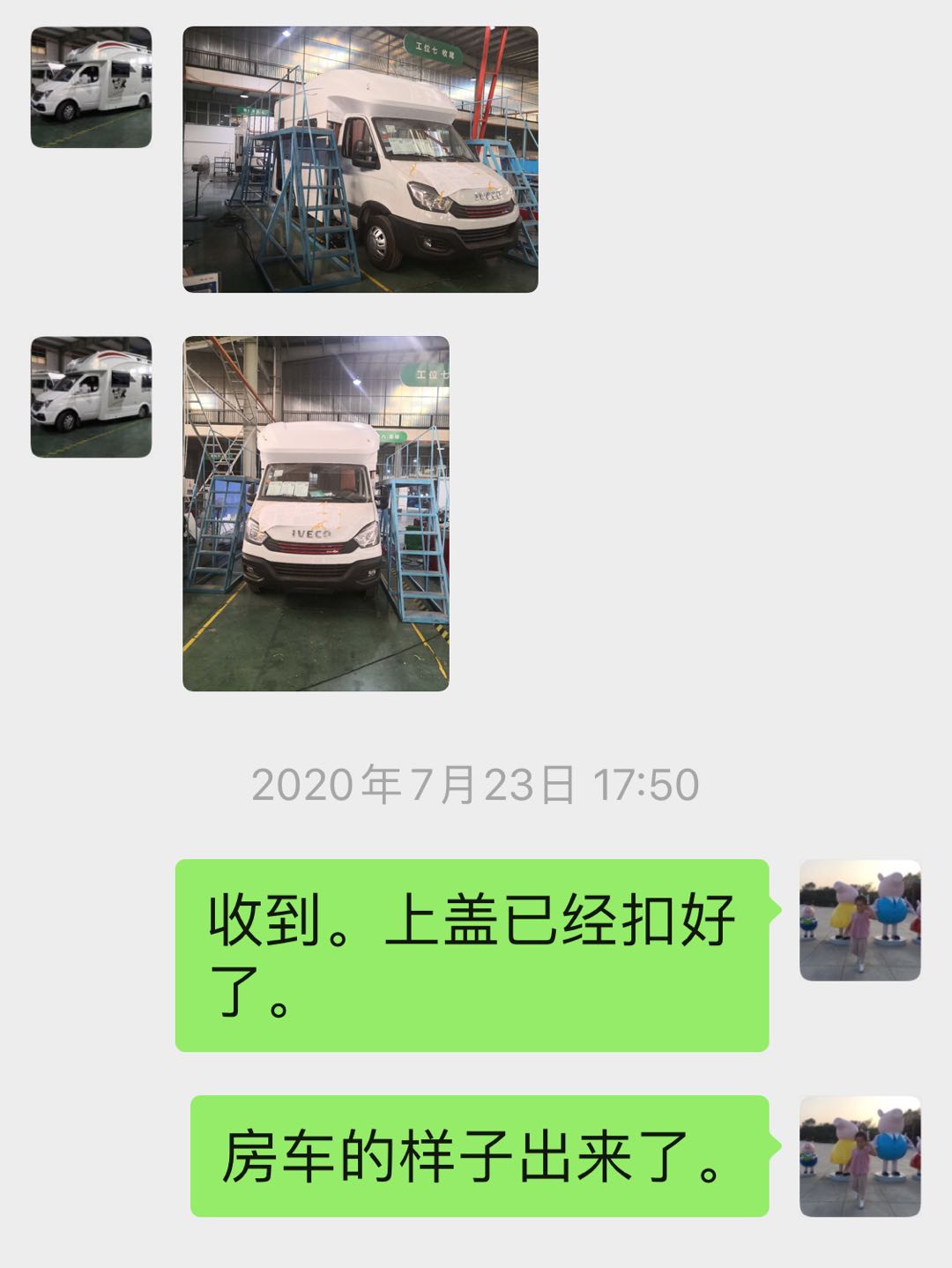 4图片二.jpg