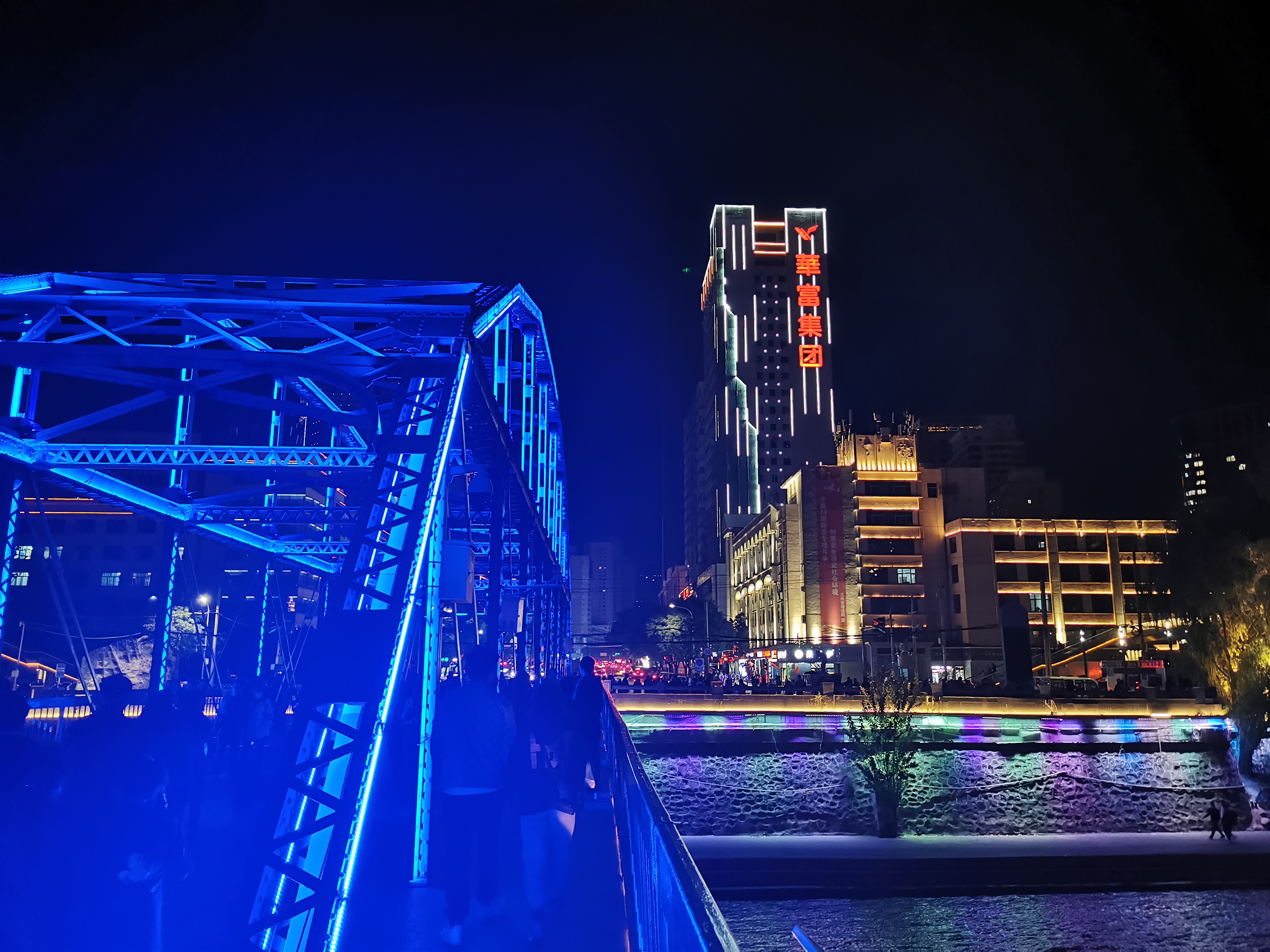 IMG_20201007_222300.jpg