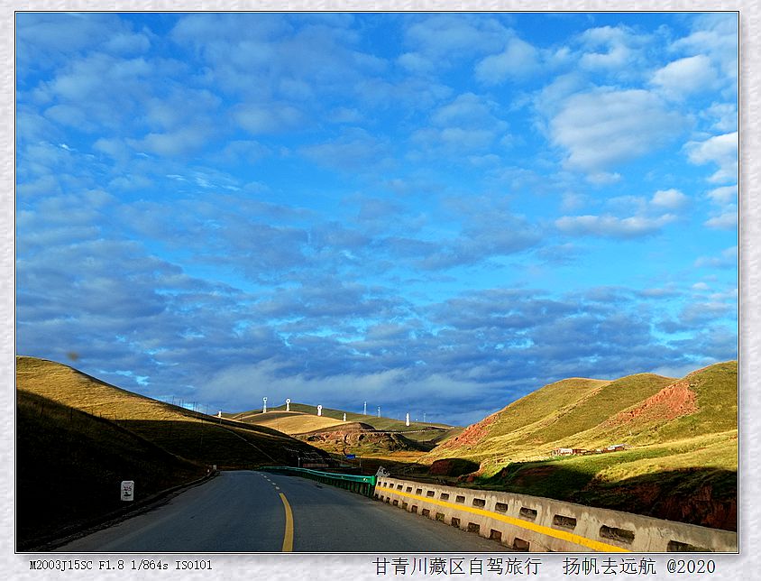 IMG_20200920_075712_副本.jpg