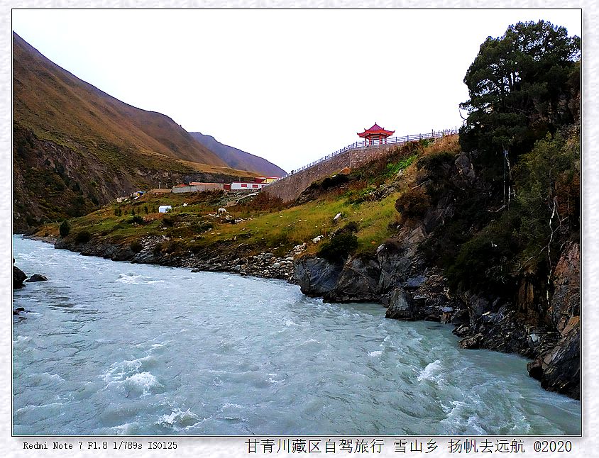 IMG_20200921_174310_副本.jpg
