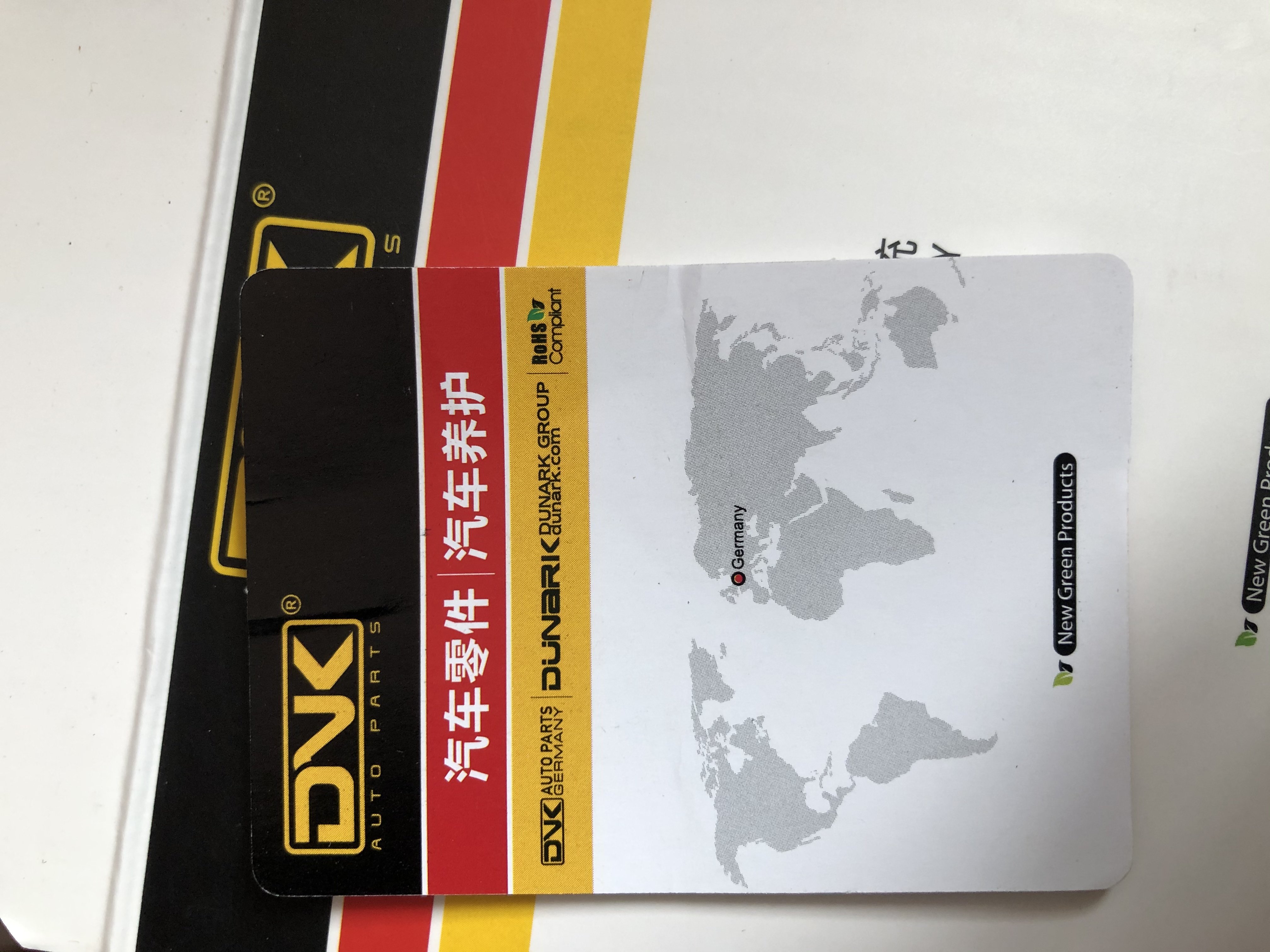 5B5BEAE9-2635-403A-B0E7-514195809D28.jpeg
