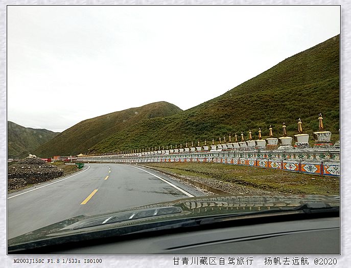 IMG_20200924_091029_副本.jpg