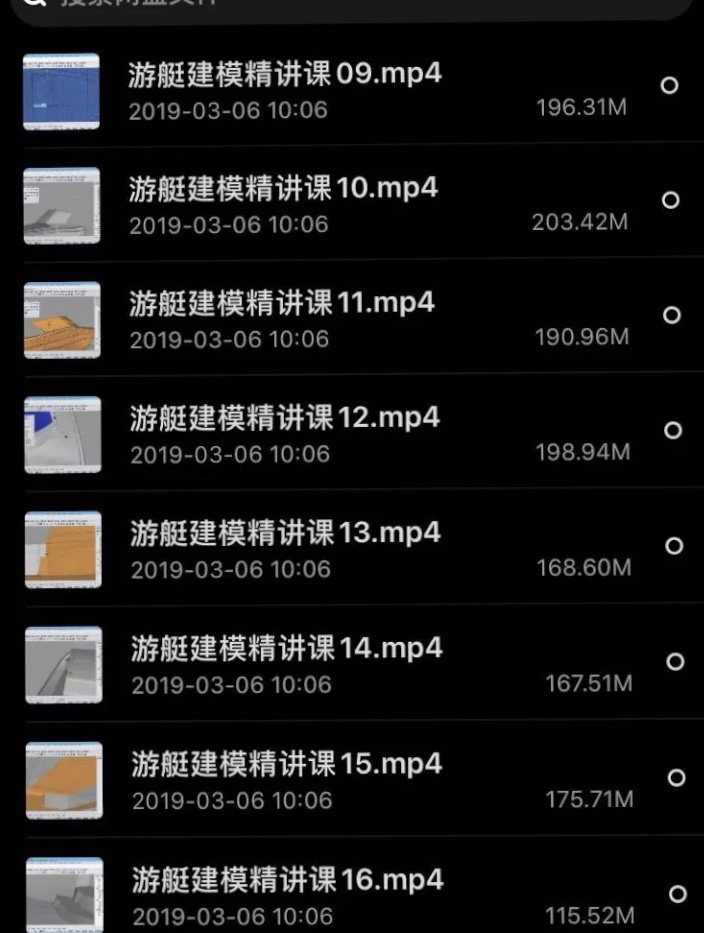 6E5DB153-E68F-4526-A91A-918BD51FABED.jpeg