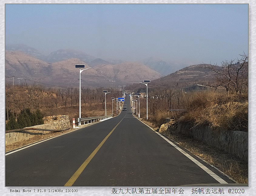 IMG_20200112_111121_副本.jpg
