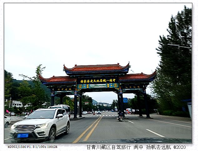 IMG_20201001_181257_副本.jpg