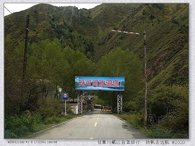 IMG_20200924_115447_副本.jpg