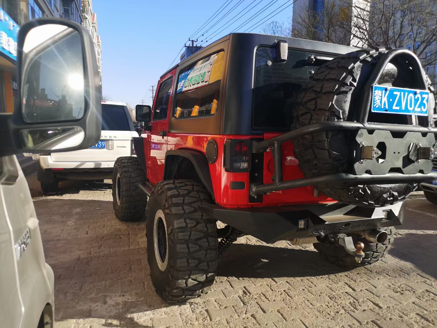 mmexport1605083591636.jpg