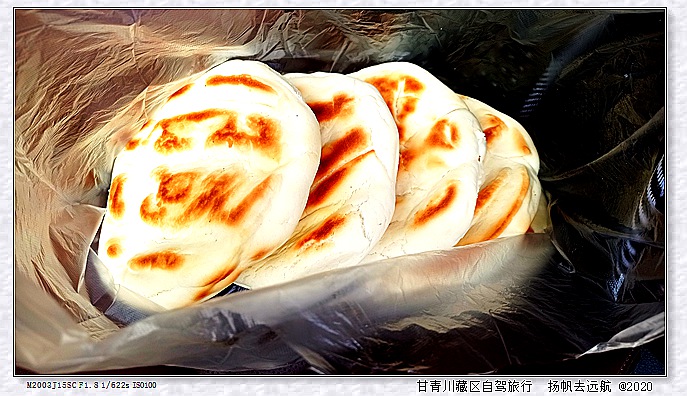 IMG_20200917_100819_副本.jpg