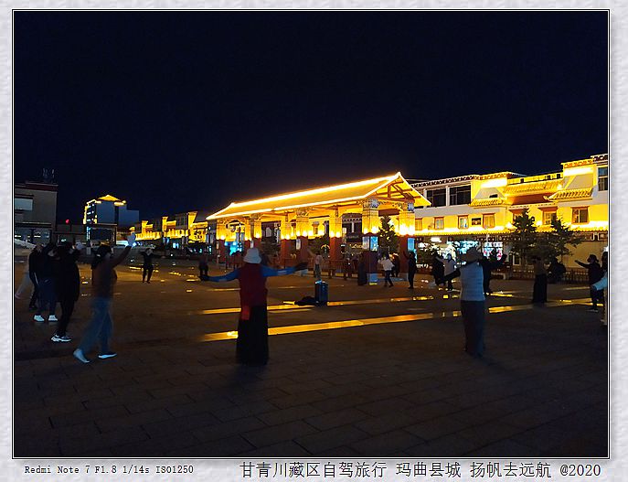IMG_20200918_200138_副本.jpg