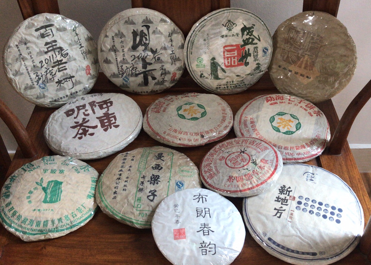 一些茶饼
