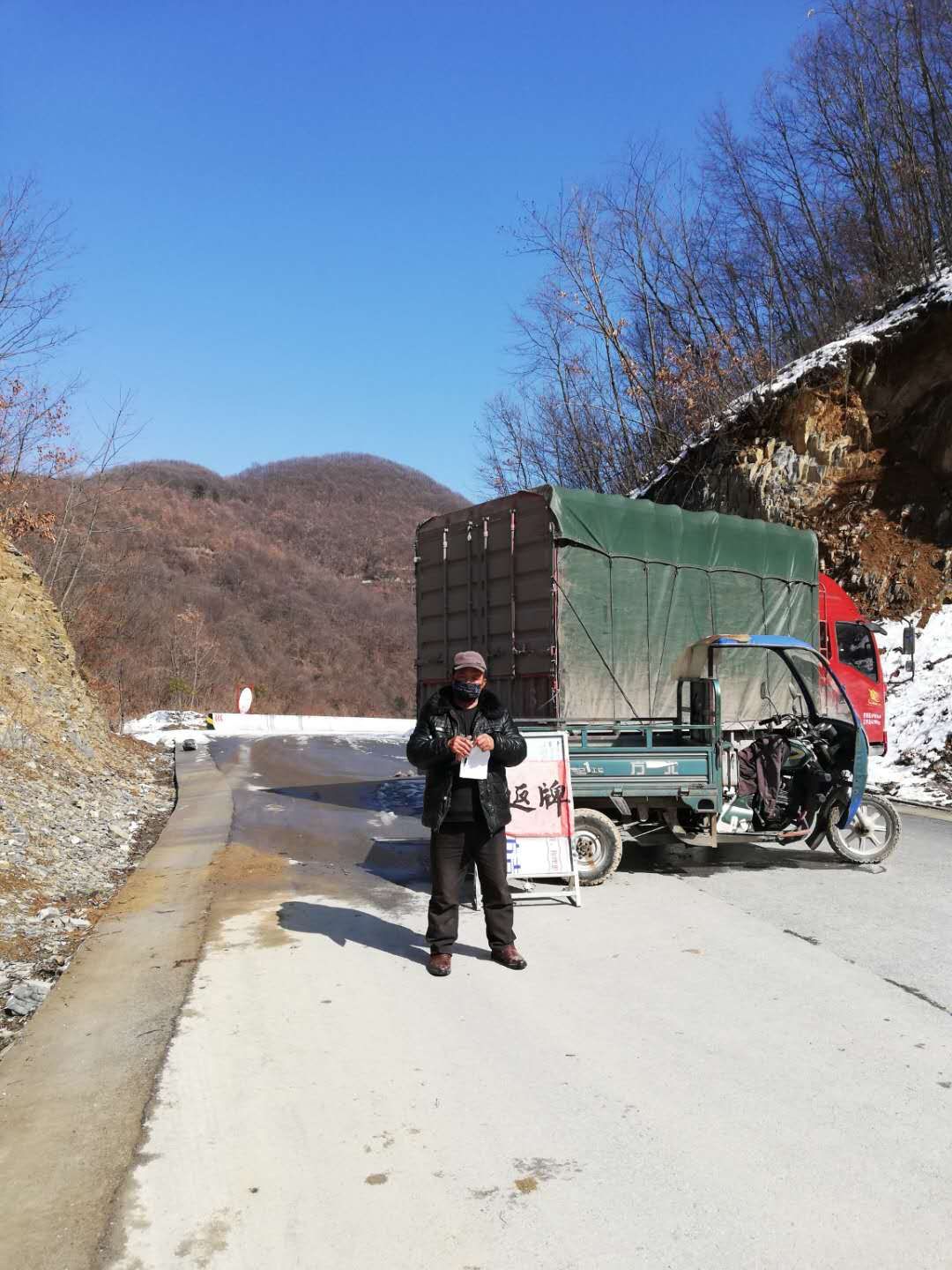沿路卡点