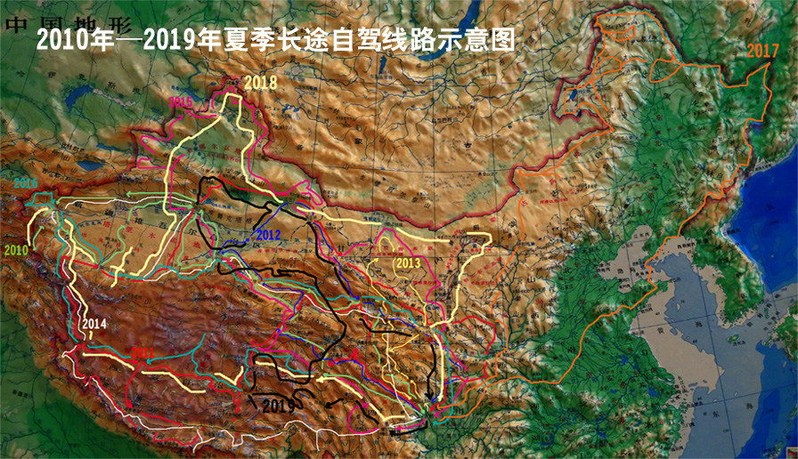 历程图2.jpg