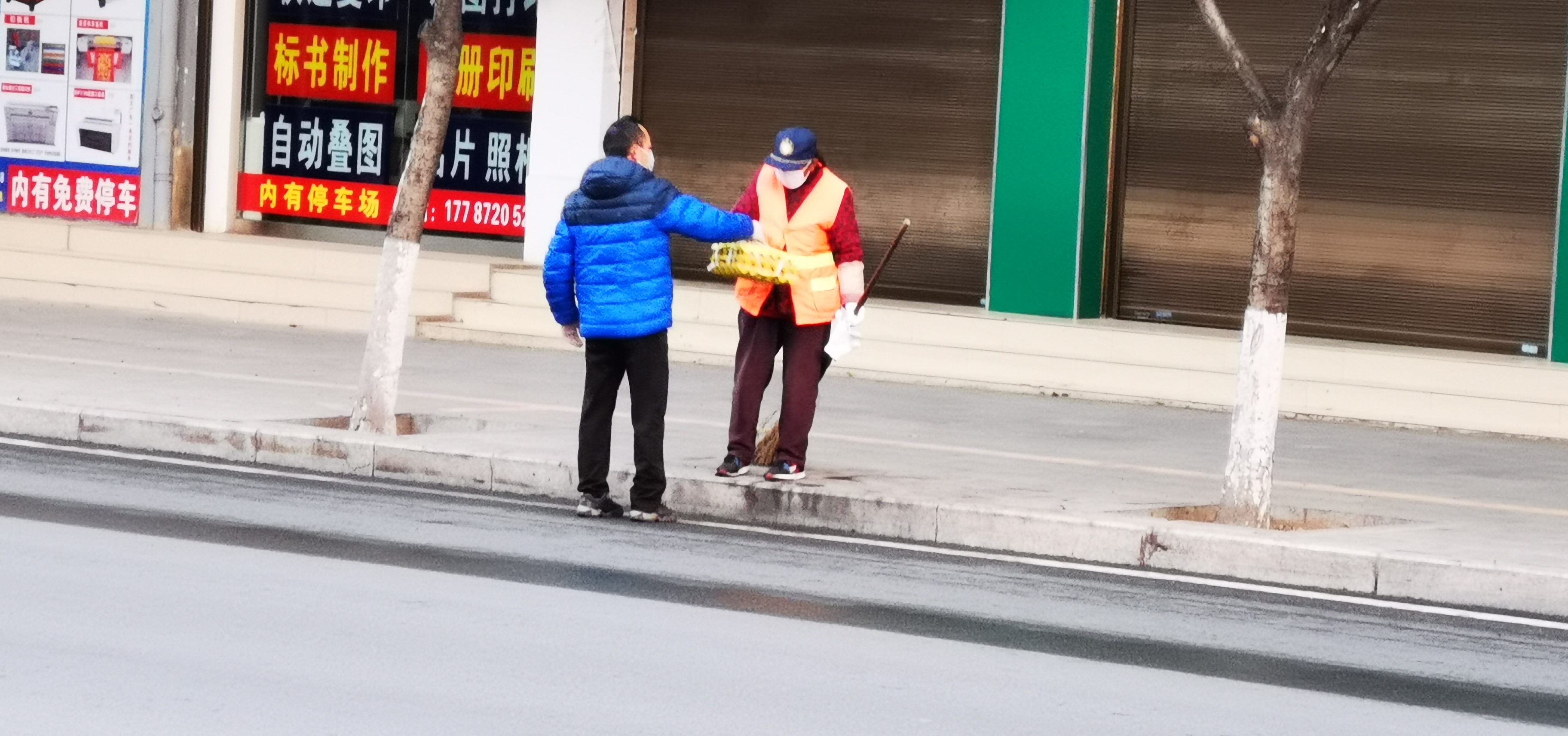微信图片_2020022210371617.jpg