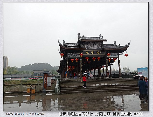 IMG_20201002_103327_副本.jpg
