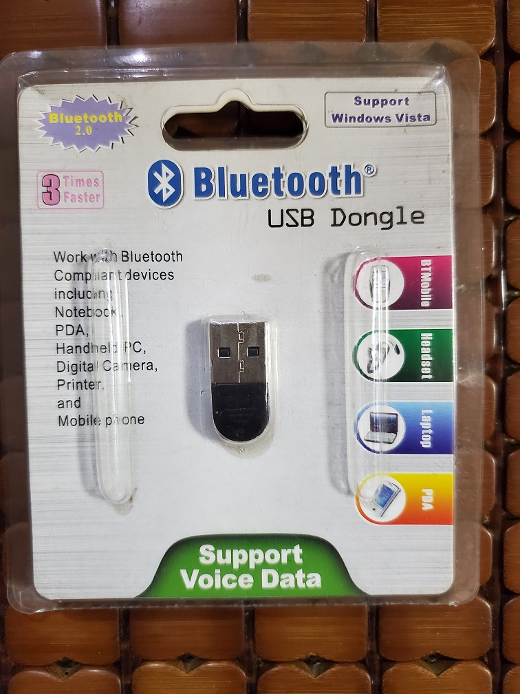 USB 蓝牙接收器