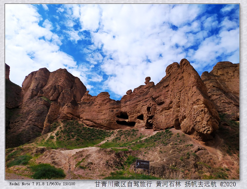 IMG_20200915_114414_副本.jpg