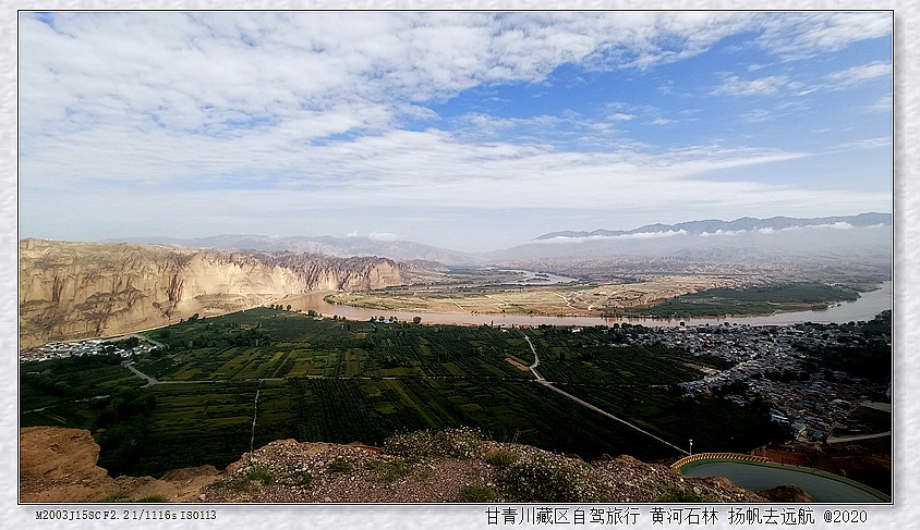 IMG_20200915_100326_副本.jpg