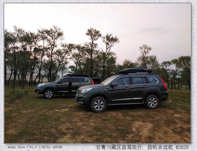 IMG_20200913_064124_副本.jpg