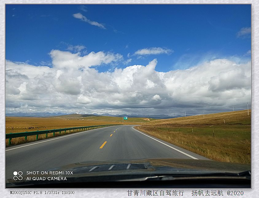 IMG_20200918_144248_副本.jpg